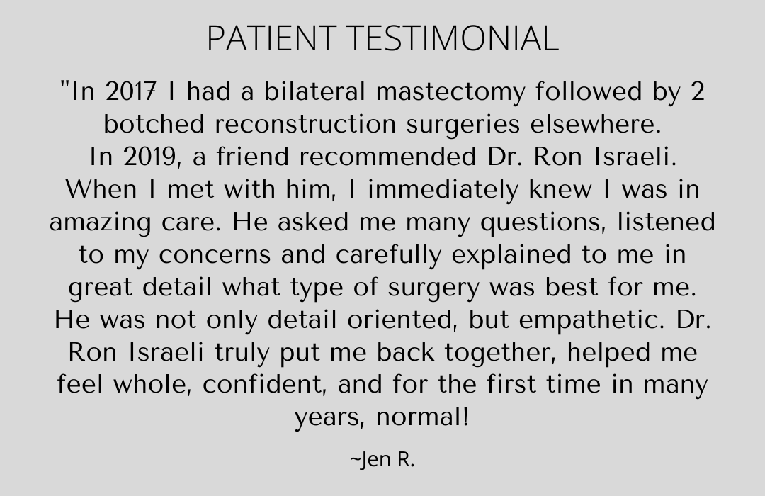 Dr. Israeli Patient Testimonial Jen